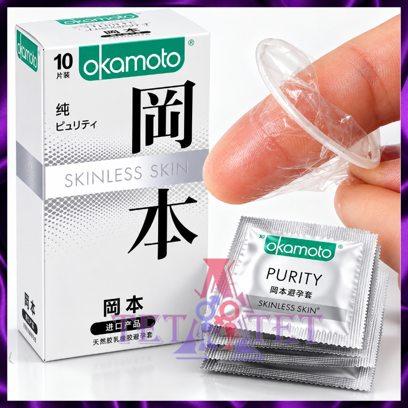 Презервативы Okamoto Purity — 10 шт.